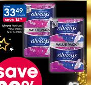 Always Platinum Value Packs 12 Or 14 Pads-Per Pack