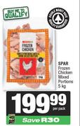 Spar Frozen Chicken Mixed Portions-5Kg Per Pack