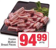 Frozen Mutton Breast Pieces-Per Kg