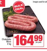 Chakalaka Wors-2Kg Per Pack