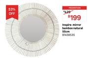 Inspire Bamboo Natural 55cm 81458535