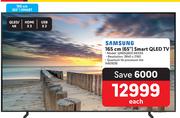 Samsung 65"(165cm) Smart QLED TV QA65Q60CAKXXA 