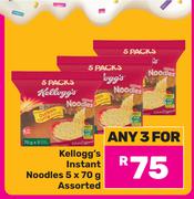 Kellogg's Instant Noodles Assorted-For Any 3 x 5 x 70g
