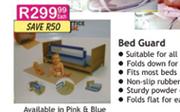 Bed Guard (Pink or Blue)