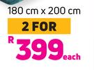 Always Home Plush Mink Blankets 180cm x 200cm-For 2