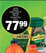 Jacobs Kronung Instant Coffee Jar-200g Or Economy Pack-250g Each