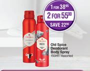 Old Spice Deodorant Body Spray Assorted-150ml
