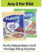Purity Mabele Baby's Soft Porridge Assorted-For Any 2 x 350g
