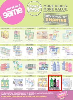 Game : More 4 Less (01 August - 31 October 2024), page 1