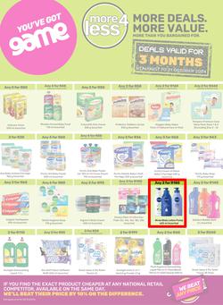 Game : More 4 Less (01 August - 31 October 2024), page 1