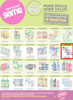 Game : More 4 Less (01 August - 31 October 2024), page 1