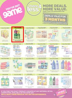 Game : More 4 Less (01 August - 31 October 2024), page 1