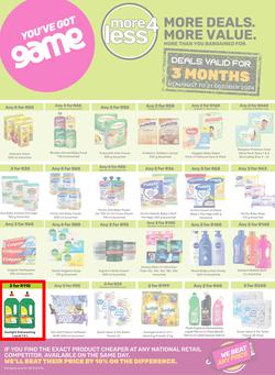Game : More 4 Less (01 August - 31 October 2024), page 1