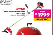 Ryobi 43cc Petrol Brush Cutter RBC-4300