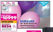 Samsung 165cm (65") QLED Smart TV QA65Q60DAKXXA