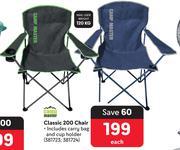 Camp Master Classic 200 Chair-Each