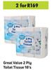 Great Value 2 Ply Toilet Tissue 18's Pack- For 2