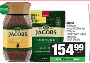 Jacobs Kronung Coffee Jar 200g Or Refill 230g Assorted -Each