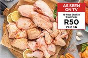16-Piece Chicken Braai Packs-Per Kg