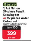 Kenzel Art Nation 37-Piece Pencil Drawing Set or 35-Pieces Water Colour Set-Per Set