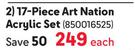 Kenzel 17-Piece Art Nation Acrylic Set 850016525-Each