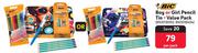 BIC Boy Or Girl Pencil Tin-Value Pack-Per Pack