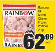 Rainbow IQF Mixed Chicken Frozen Portions-2Kg Each