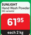Sunlight Hand Wash Powder (All Variants)-2Kg