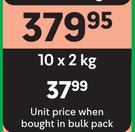 Tastic Long Grain Parboiled White Rice-10 x 2Kg