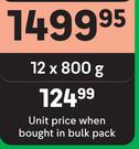 Nescafe Ricoffy-12 x 800g