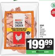 Spar IQF Frozen Chicken Mixed Portions-5kg
