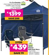 Camp Master 3 x 3m Gazebo