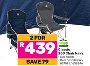 Camp Master Classic 200 Chair Navy-For 2