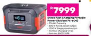 Steco Fast Charging Portable Power Station PS-600