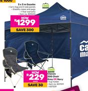 Campmaster 3 x 3m Gazebo