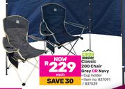 Campmaster Classic 200 Chair Grey Or Navy-Each