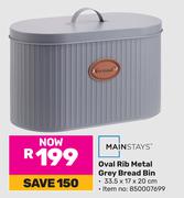 Mainstays Oval Rib Metal Grey Bread Bin 850007699
