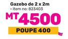 Ozark Trail Gazebo de 2 x 2m com 2 paineis Laterais