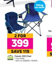 Campmaster classic 200 cheap chair