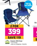 Campmaster Classic 200 Chair-For 2