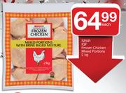 Spar IQF Frozen Chicken Mixed Portions-2Kg