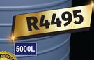 Water Tank 5000L