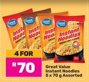 Great Value Instant Noodles Assorted-For 4 x 5 x 70g