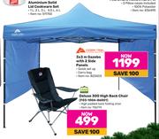Ozark Trail 3m x 3m Gazebo With 2 Side Panels