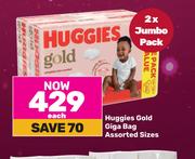 Huggies Gold Giga Bag Assorted Sizes-Each