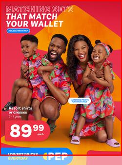 PEP : Matching Sets That Match Your Wallet (01 December - 25 December 2024), page 1