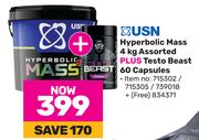 USN Hyperbolic Mass 4Kg Assorted Plus Testo Beast 60 Capsules