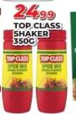 Top Class Shaker-350g