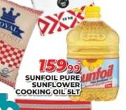 Sunfoil Pure Sunflower Cooking Oil-5L
