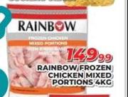 Rainbow Frozen Chicken Mixed Portions-4Kg